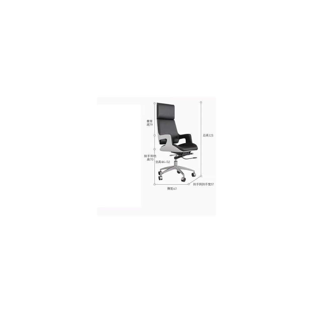 High Back Boss ChairOffice ChairComfortable SeatComputer ChairStudy ChairPresident Chair